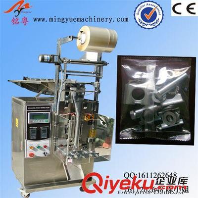 拖斗包裝機(jī) 扣子包裝機(jī),工廠直銷,拖斗式包裝機(jī)-廣州市銘粵包裝機(jī)械提供拖斗包裝機(jī) 扣子包裝機(jī),工廠直銷,拖斗式包裝機(jī)的相關(guān)介紹、產(chǎn)品、服務(wù)、圖片、價(jià)格廣州市銘粵包裝機(jī)械、顆粒包裝機(jī);咖啡包裝機(jī);粉劑包裝機(jī);液體包裝機(jī);全自動(dòng)包裝機(jī);番茄醬包裝機(jī);枕式包裝機(jī);包裝機(jī);袋泡茶包裝機(jī);白糖包裝機(jī);醬料包裝機(jī);超聲波包裝機(jī);竹炭我裝機(jī);無紡布包裝機(jī);中藥包裝機(jī);沖劑包裝機(jī);單沖壓片機(jī);旋轉(zhuǎn)式包裝機(jī);片劑包裝機(jī);螺絲包裝機(jī)