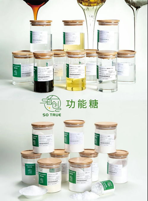 星光糖業(yè)集團 星友 白砂糖獲評國家綠色設(shè)計產(chǎn)品